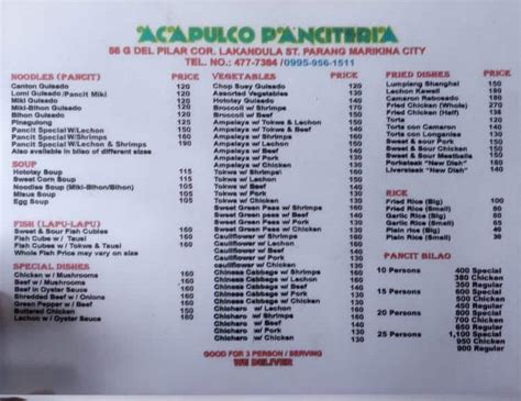 acapulco marikina